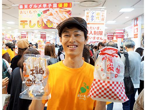 おいもやの宮本侑弥サブリーダーが今回の注力ポイントを語った